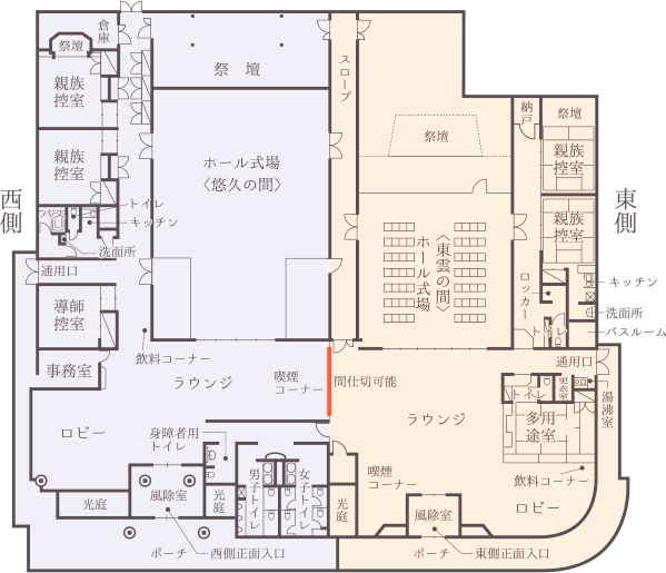 虹のホール館内図