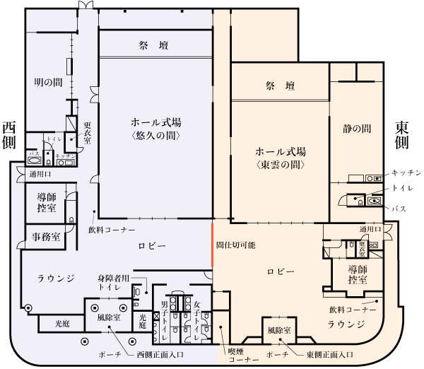 虹のホール館内図