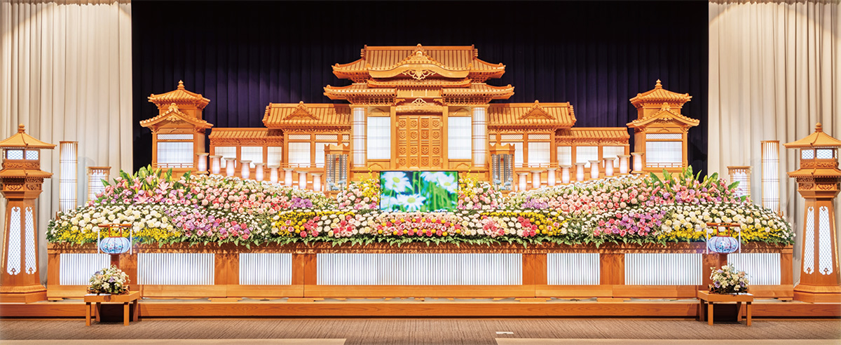 輝星